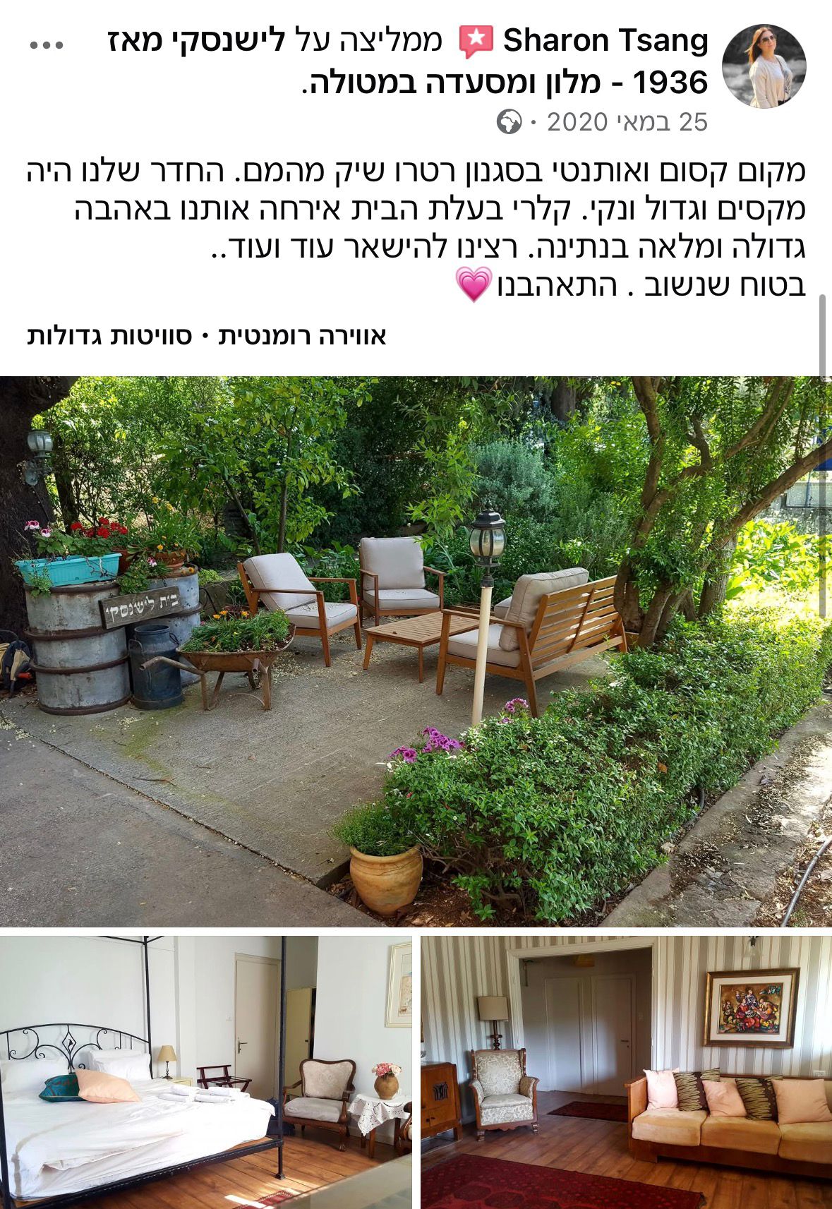 WhatsApp Image 2025-11-18 at 14.36.07 (1)