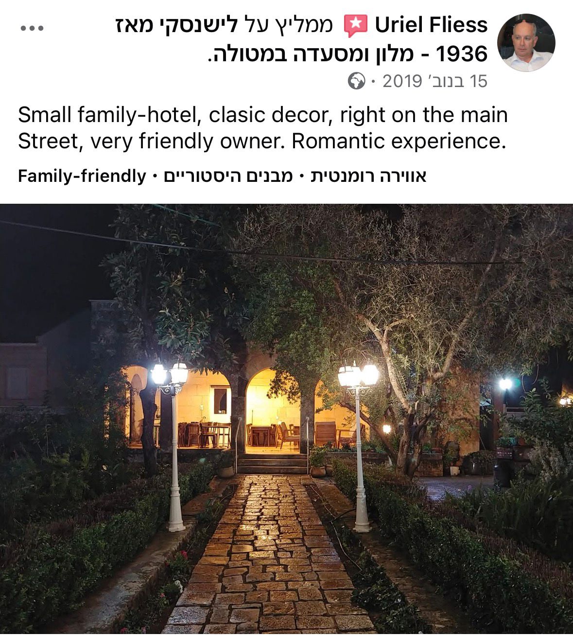 WhatsApp Image 2025-11-18 at 14.36.07