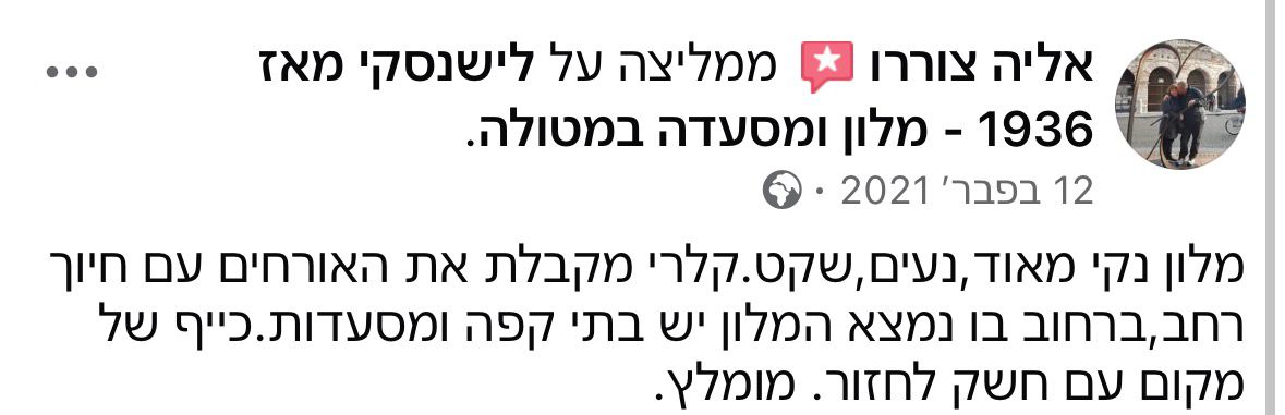 WhatsApp Image 2025-11-18 at 14.36.08 (1)