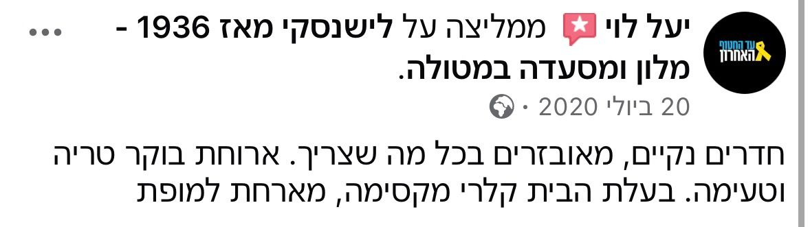 WhatsApp Image 2025-11-18 at 14.36.08